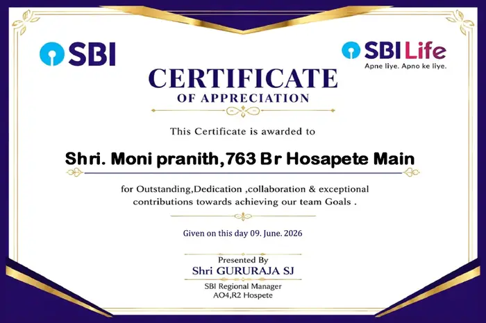 Corporate appreciation certificate